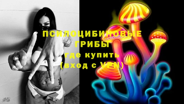 mdpv Верхнеуральск