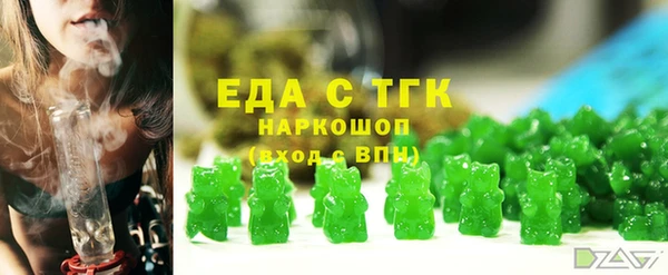 mdpv Верхнеуральск