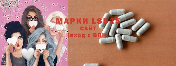 mdpv Верхнеуральск