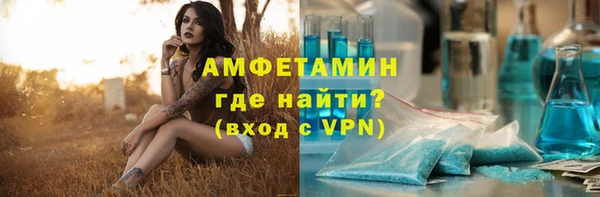 дурь Володарск