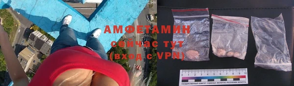 mdpv Верхнеуральск