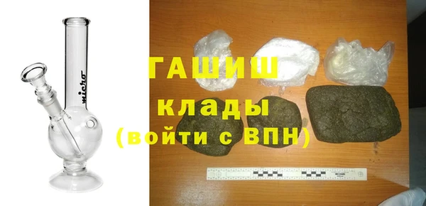 мескалин Верея
