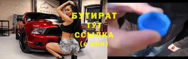мескалин Верея