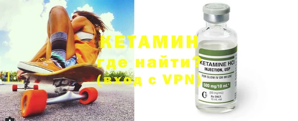 мескалин Верея
