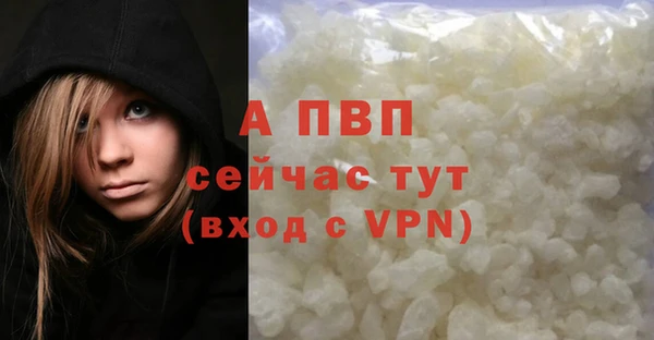 mdpv Верхнеуральск