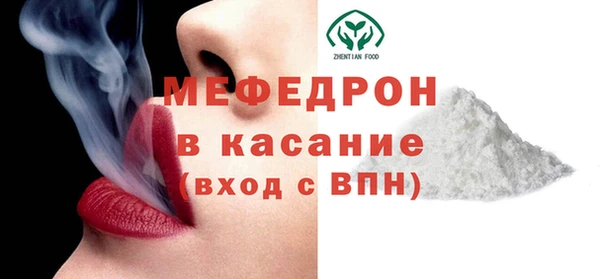 mdpv Верхнеуральск