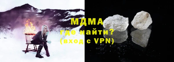 mdpv Верхнеуральск