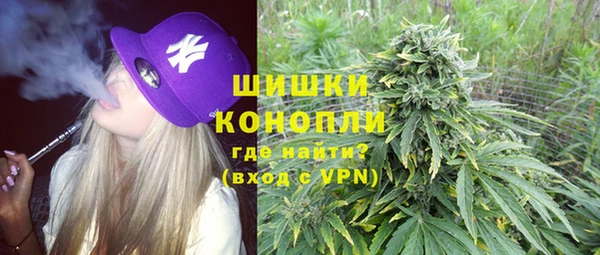 мескалин Верея