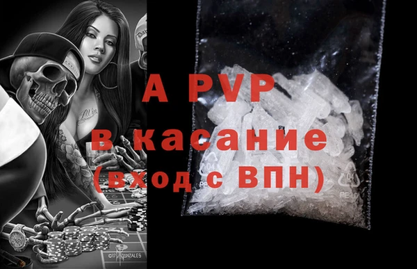 хмурый Бугульма