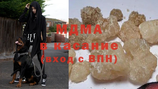 mdpv Верхнеуральск