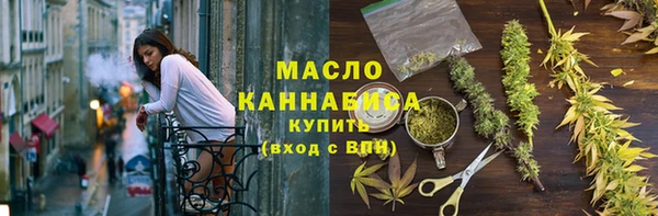 мескалин Верея