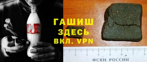 хмурый Бугульма