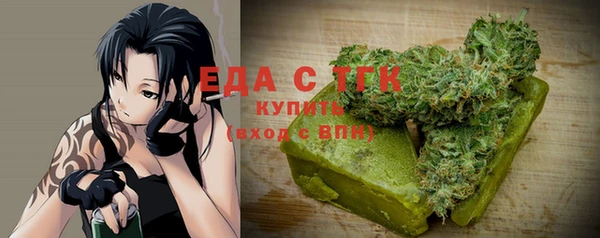 мескалин Верея