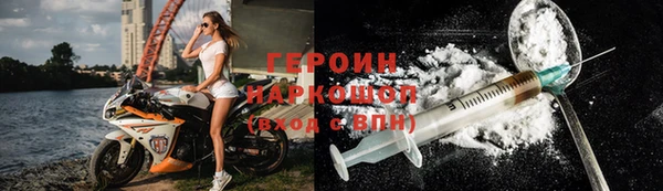 мескалин Верея