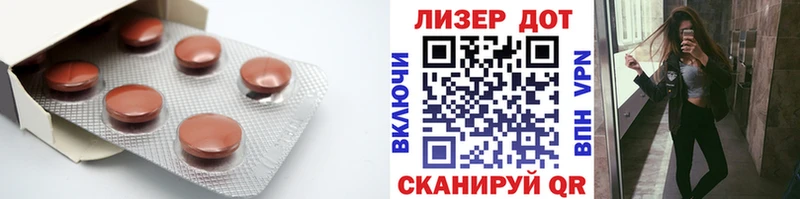 дарнет шоп Волхов blacksprut маркетплейс ЛСД экстази кислота